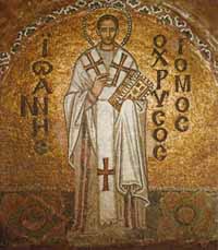 Иоанн Златоуст. Византийская мозаика.